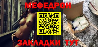 каннабис Белореченск