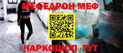 MDMA Premium VHQ Белорецк