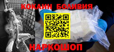 каннабис Белореченск