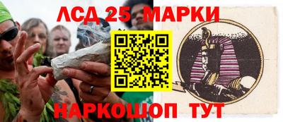 MDMA Premium VHQ Белорецк