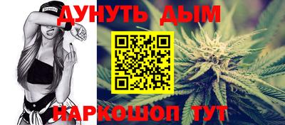 MDMA Premium VHQ Белорецк