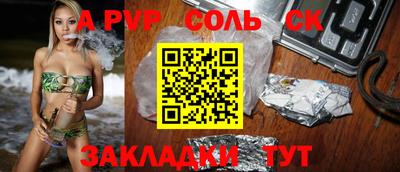 MDMA Premium VHQ Белорецк