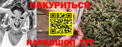 MDMA Premium VHQ Белорецк