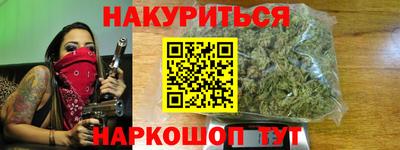MDMA Premium VHQ Белорецк