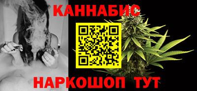 jwh Бердск