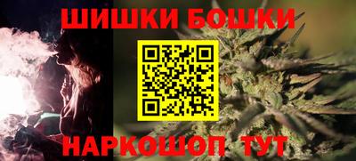 MDMA Premium VHQ Белорецк