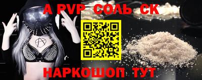 MDMA Premium VHQ Белорецк