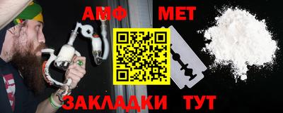 jwh Бердск