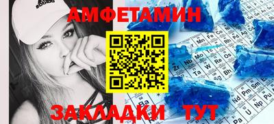 каннабис Белореченск