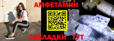 jwh Бердск