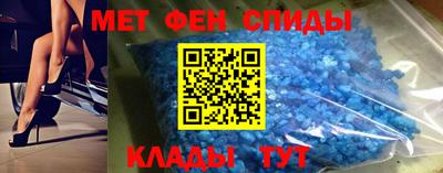 MDMA Premium VHQ Белорецк