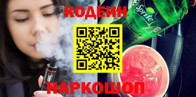MDMA Premium VHQ Белорецк