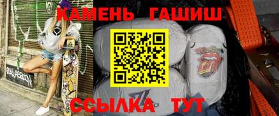 MDMA Premium VHQ Белорецк