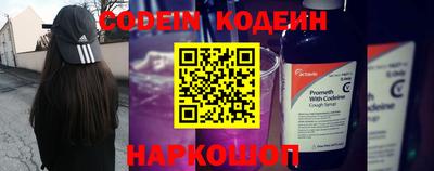 MDMA Premium VHQ Белорецк