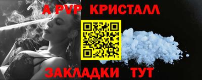 MDMA Premium VHQ Белорецк