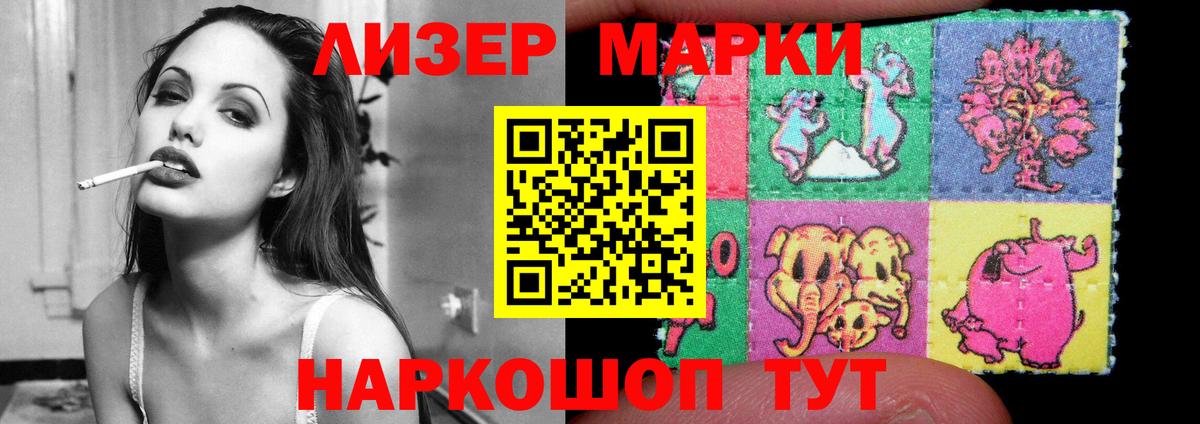 LSD-25 экстази  Вход с VPN  Абакан  Лсд 25 экстази ecstasy 